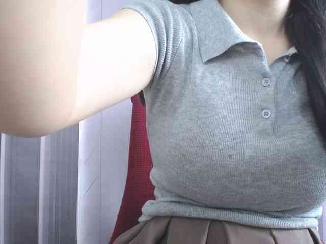 SalaChan webcam