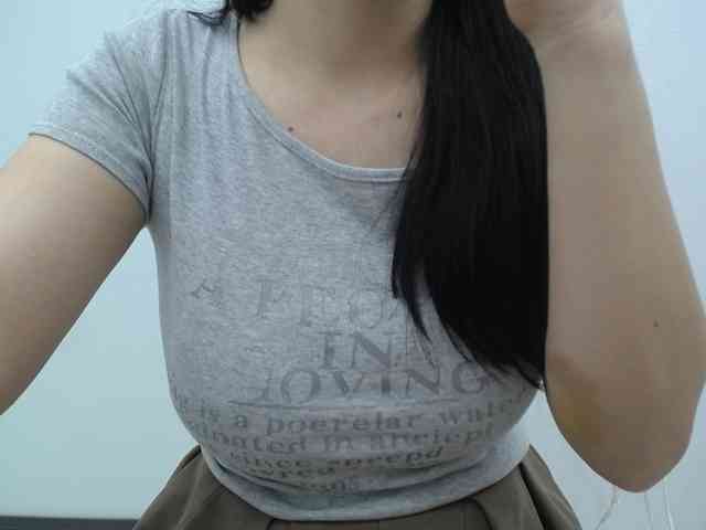 SalaChan webcam