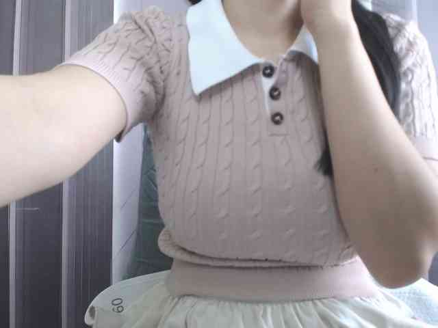 SalaChan webcam
