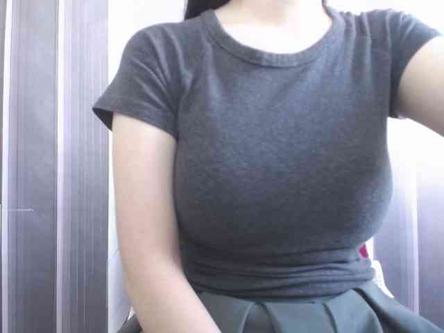 SalaChan webcam