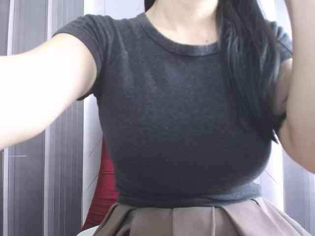 SalaChan webcam