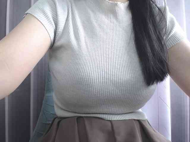 SalaChan webcam