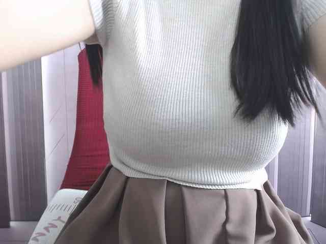 SalaChan webcam