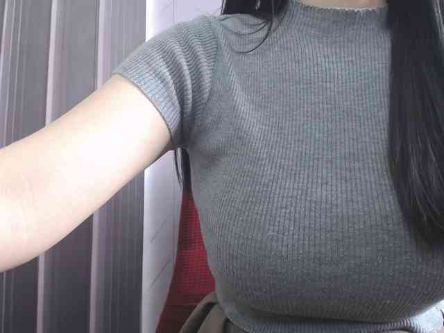 SalaChan webcam