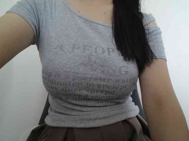 SalaChan webcam