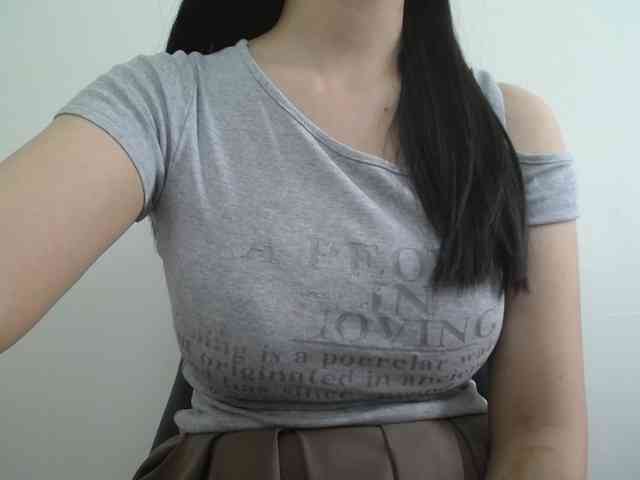 SalaChan webcam
