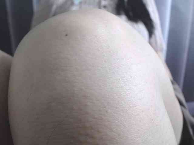 SalaChan webcam