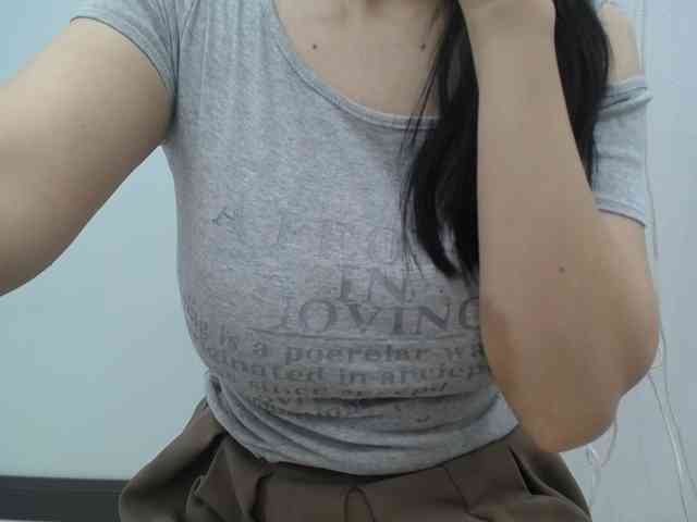 SalaChan webcam