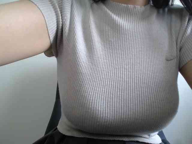SalaChan webcam