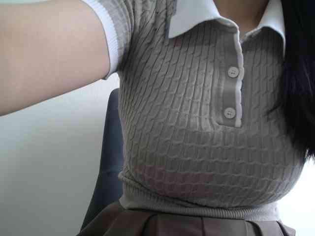 SalaChan webcam
