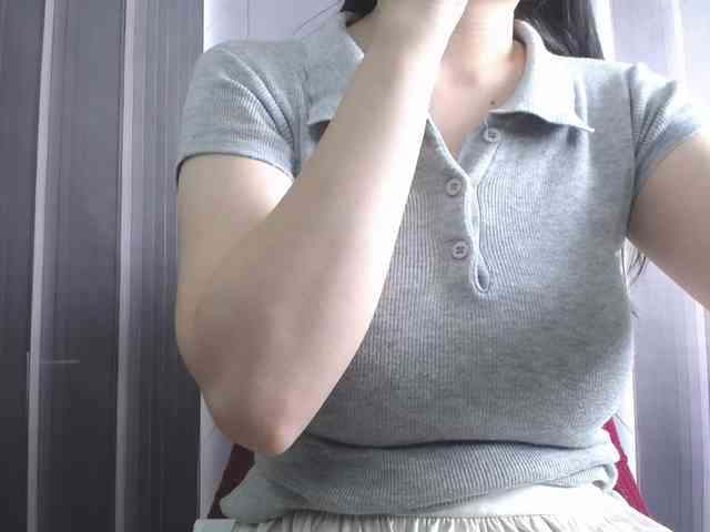 SalaChan webcam