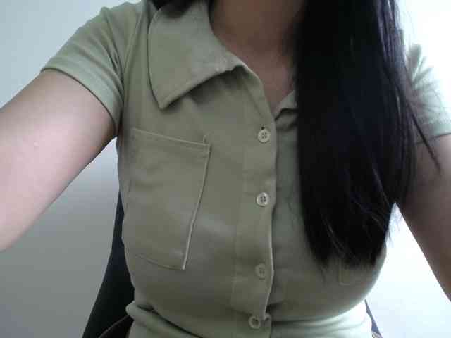 SalaChan webcam