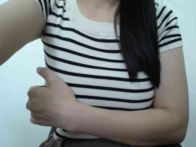 SalaChan webcam