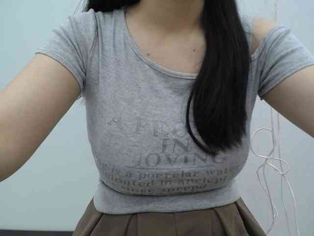 SalaChan