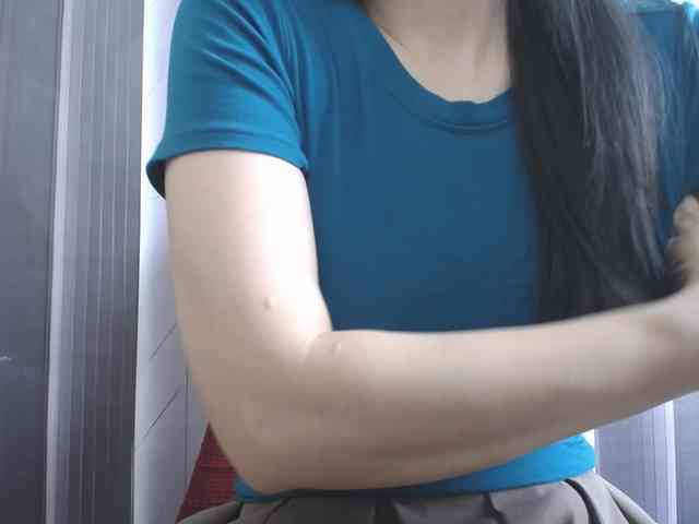 SalaChan webcam