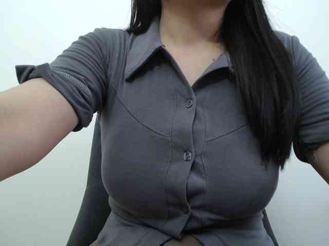 SalaChan webcam