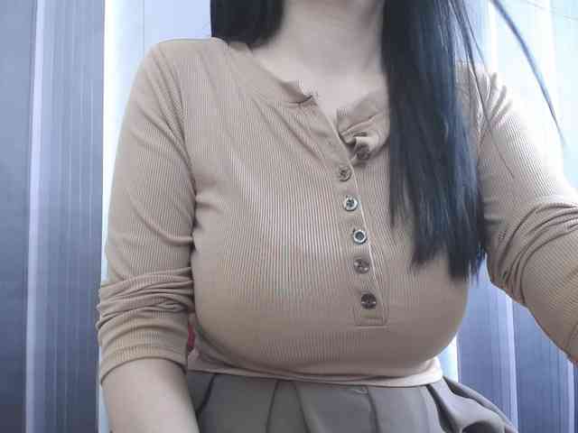 SalaChan webcam