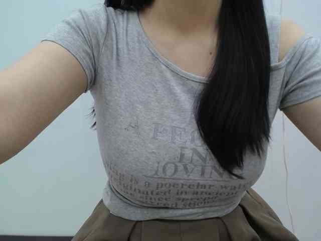 SalaChan webcam