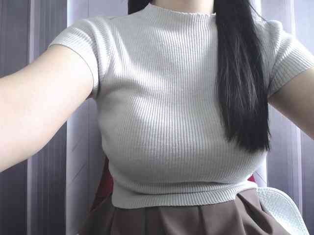 SalaChan webcam