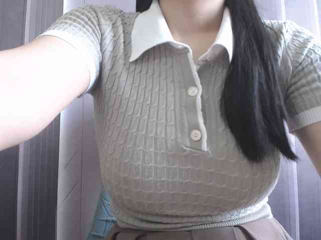 SalaChan webcam