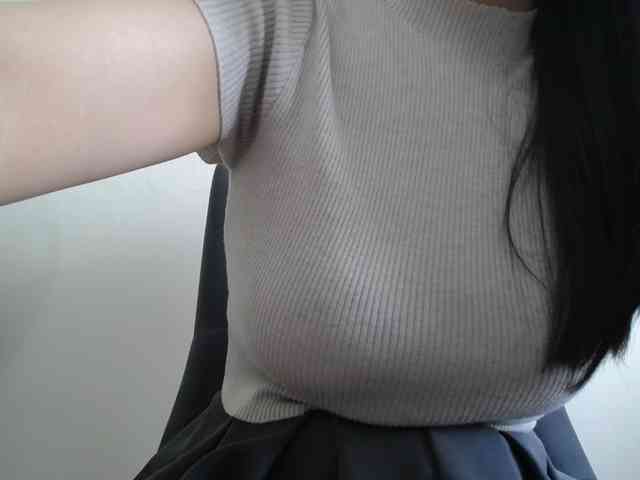 SalaChan webcam