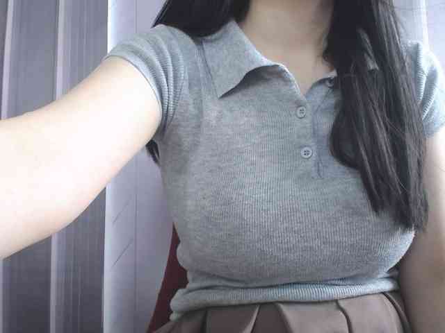 SalaChan webcam