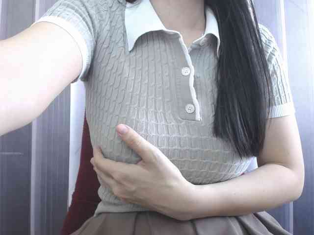 SalaChan