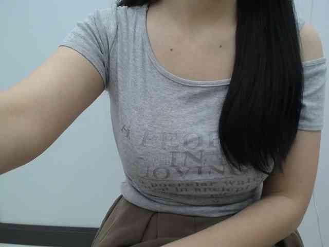 SalaChan webcam