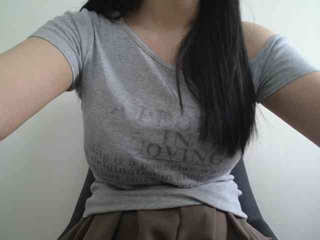 SalaChan webcam