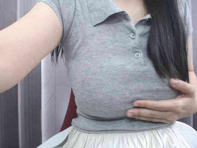 SalaChan webcam