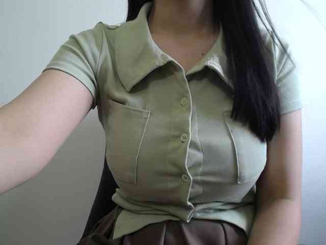 SalaChan webcam