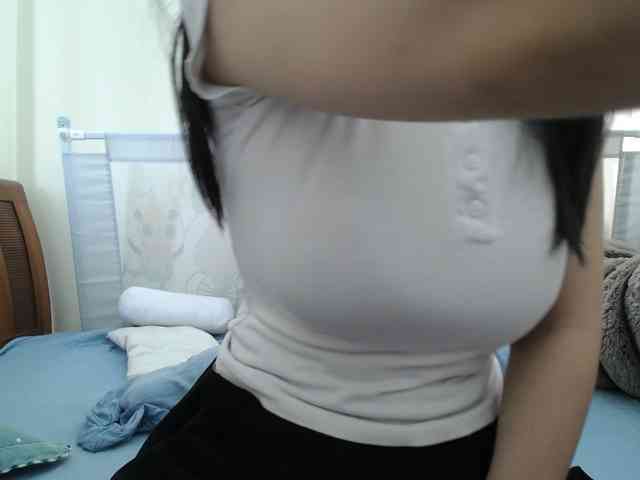 SalaChan webcam