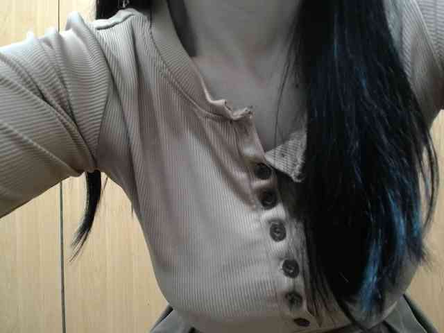 SalaChan webcam