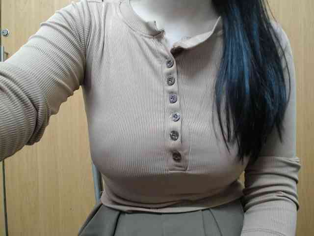 SalaChan webcam