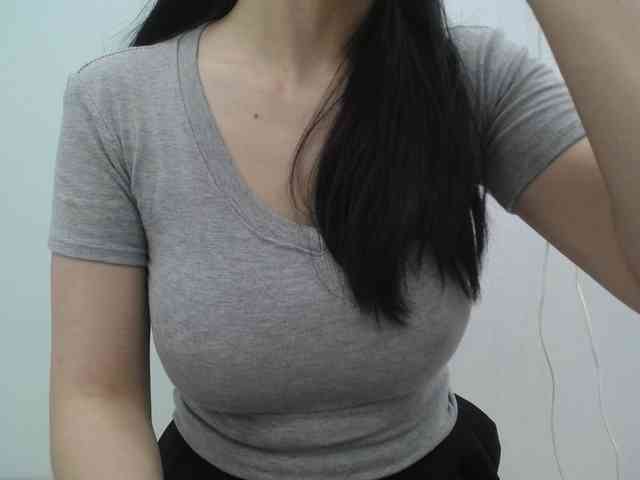 SalaChan webcam