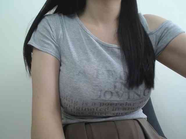 SalaChan webcam