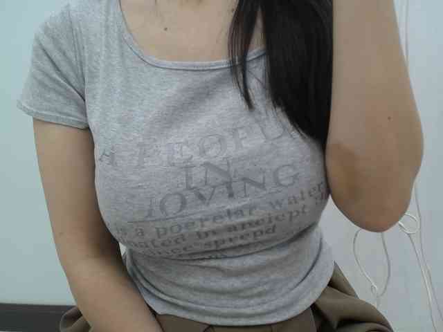 SalaChan webcam