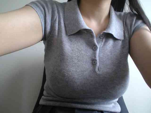 SalaChan webcam