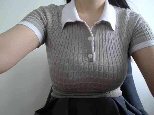 SalaChan webcam