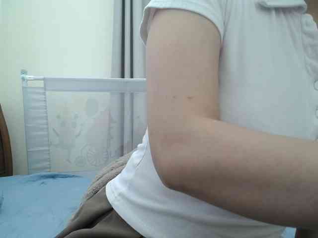 SalaChan webcam