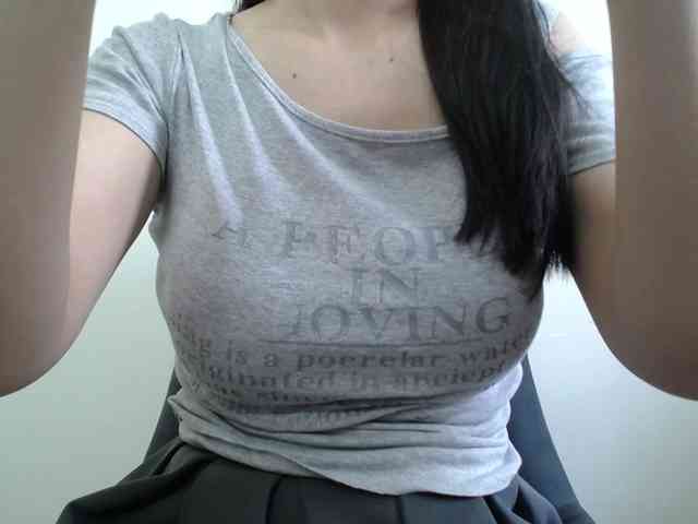 SalaChan webcam
