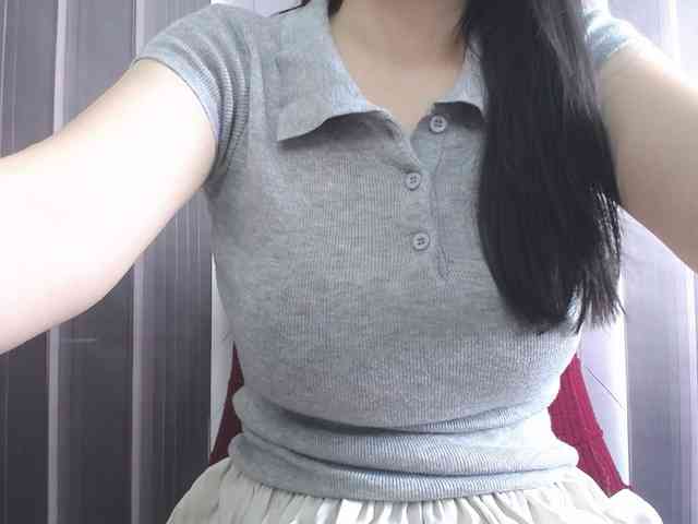 SalaChan webcam