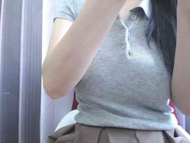 SalaChan webcam
