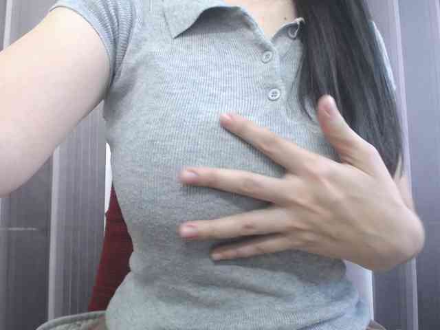 SalaChan