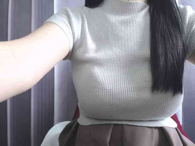 SalaChan webcam