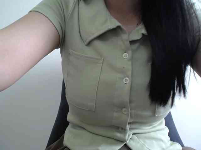 SalaChan webcam
