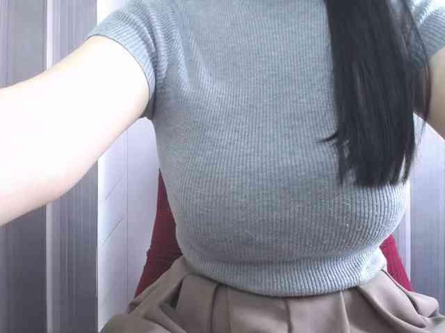 SalaChan