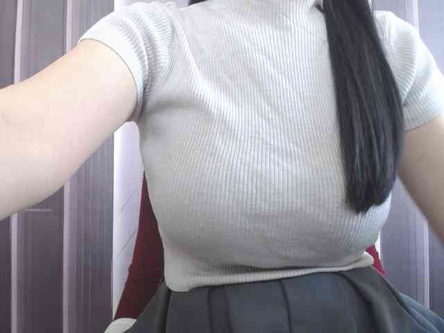SalaChan