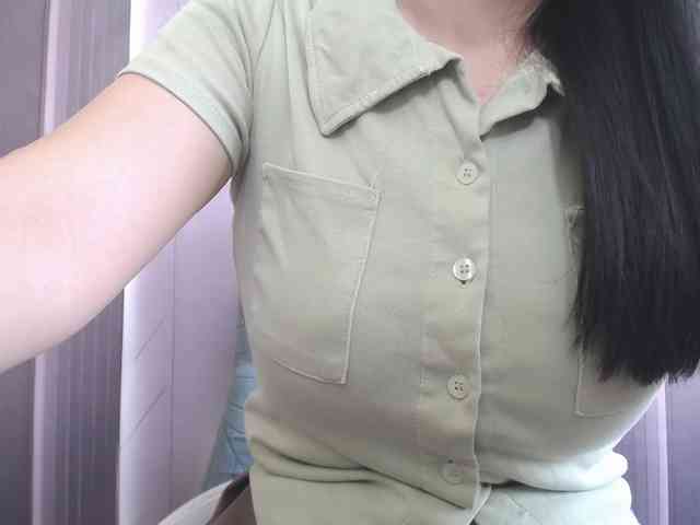 SalaChan webcam