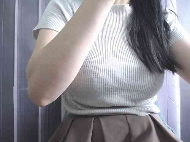 SalaChan